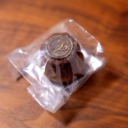 Vegan Cannelle Vanille ５p